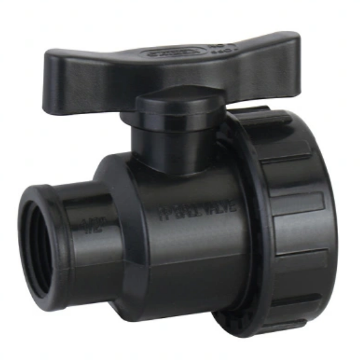 PP փական միակողմ ամերիկ.